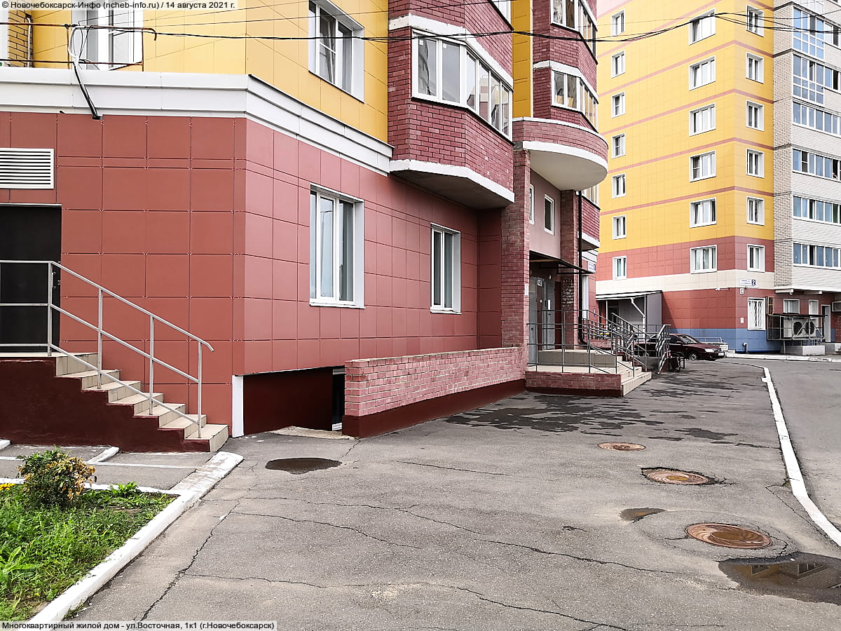 Многоквартирный жилой дом. 14 августа 2021 (сб).