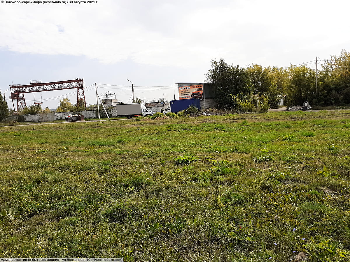 Административно-бытовое здание. 30 августа 2021 (пн).