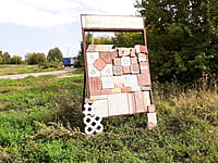 Административно-бытовое здание. 30 августа 2021 (пн).