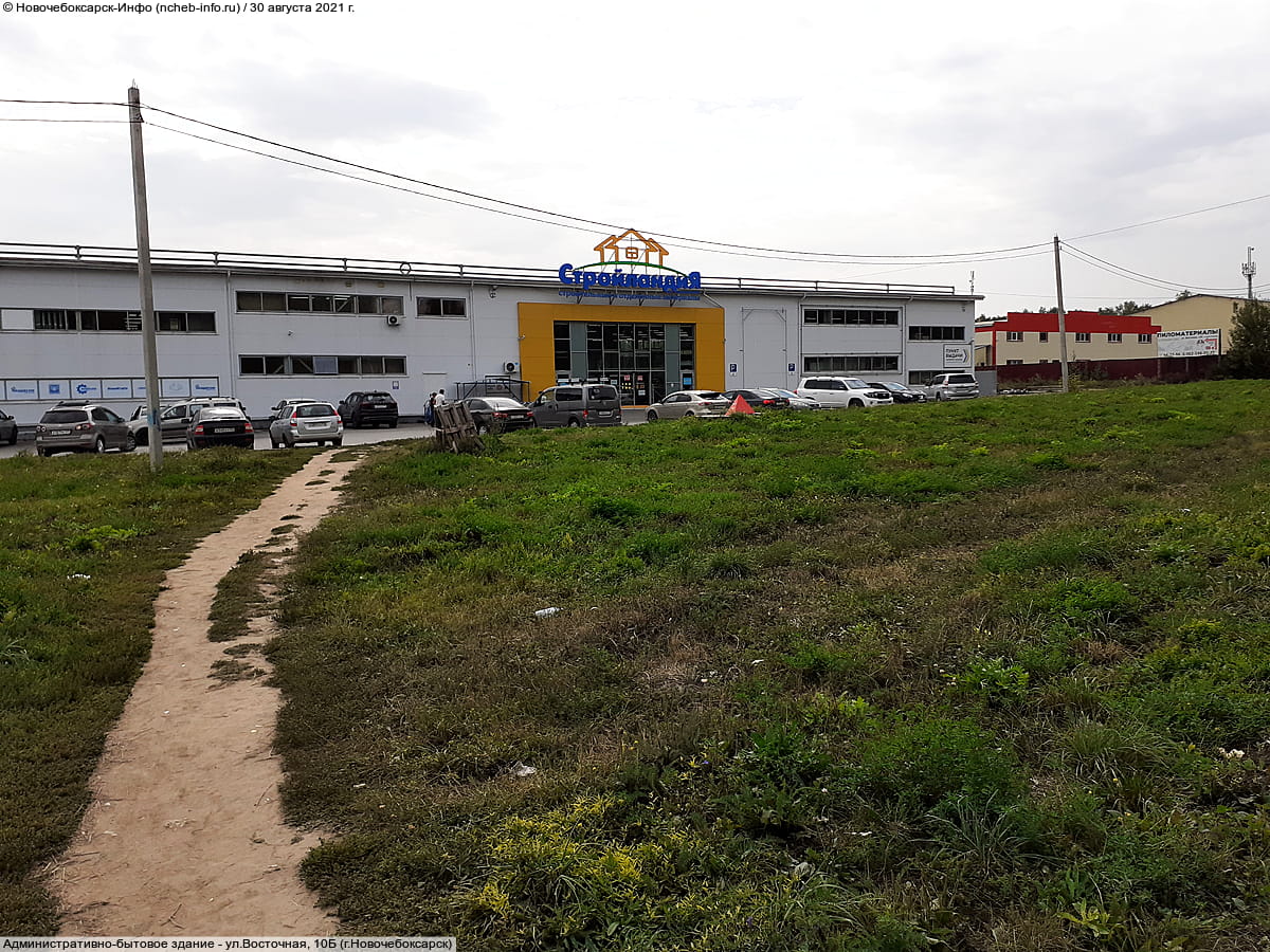 Административно-бытовое здание. 30 августа 2021 (пн).