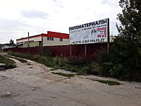 Промышленное здание. 30 августа 2021 (пн).