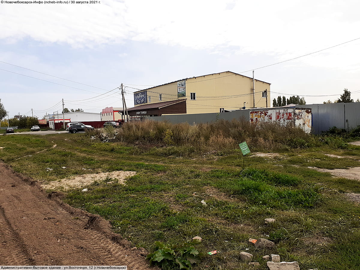 Административно-бытовое здание. 30 августа 2021 (пн).