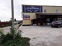 Административно-бытовое здание. 30 августа 2021 (пн).