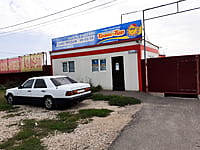 Административно-бытовое здание. 30 августа 2021 (пн).