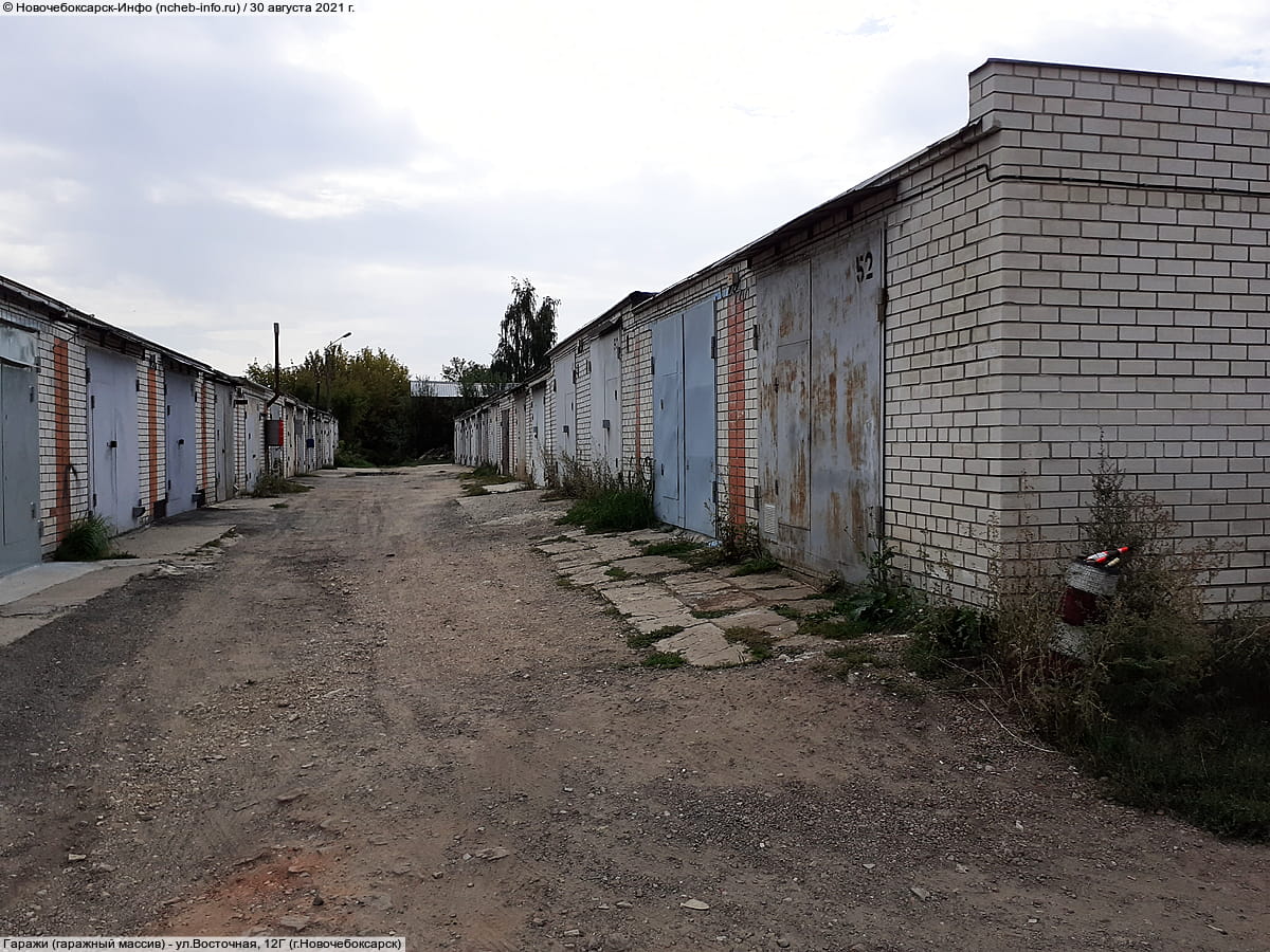 Гаражи (гаражный массив). 30 августа 2021 (пн).