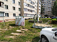 Многоквартирный жилой дом. 13 августа 2021 (пт).