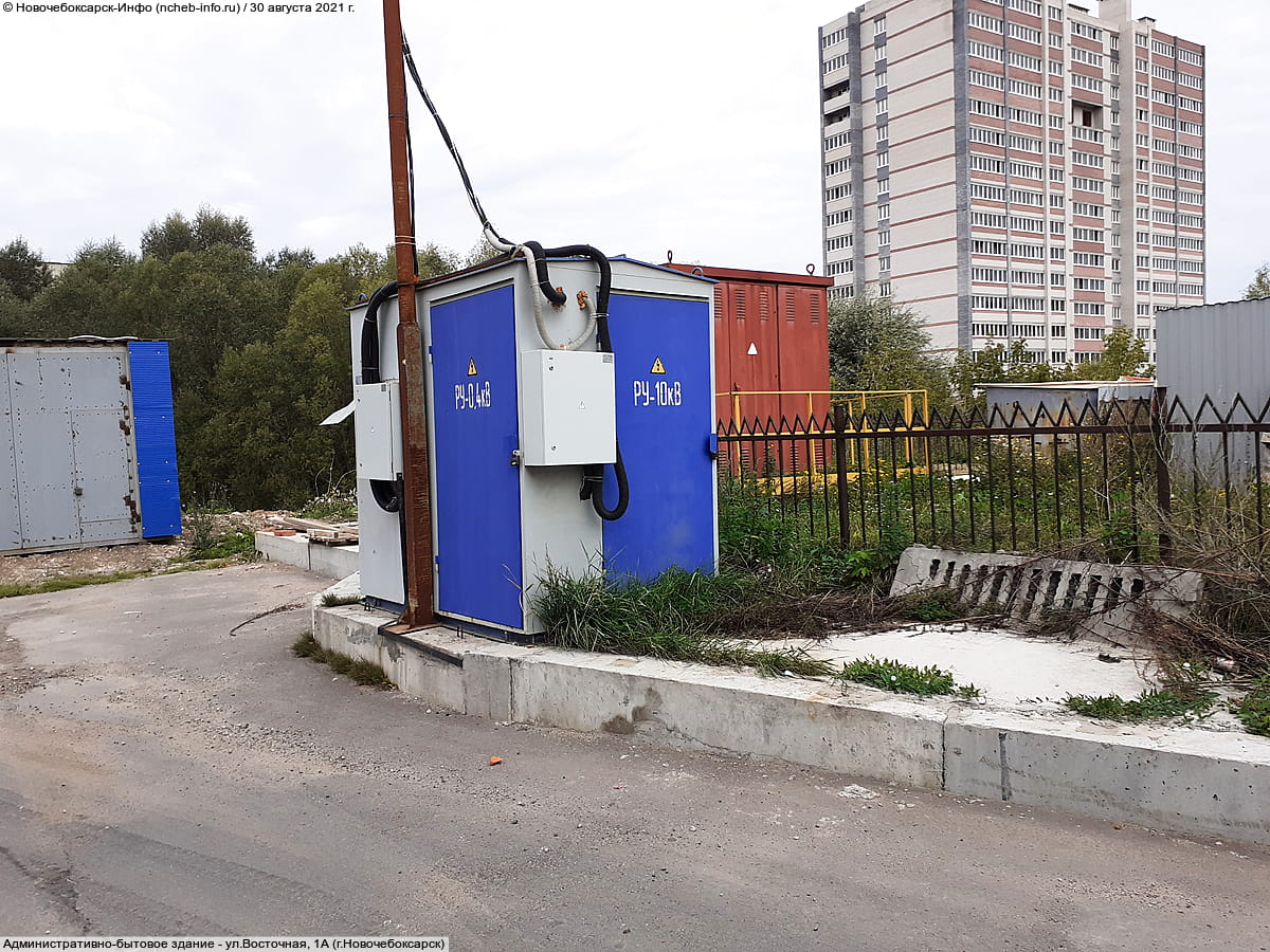 Административно-бытовое здание. 30 августа 2021 (пн).