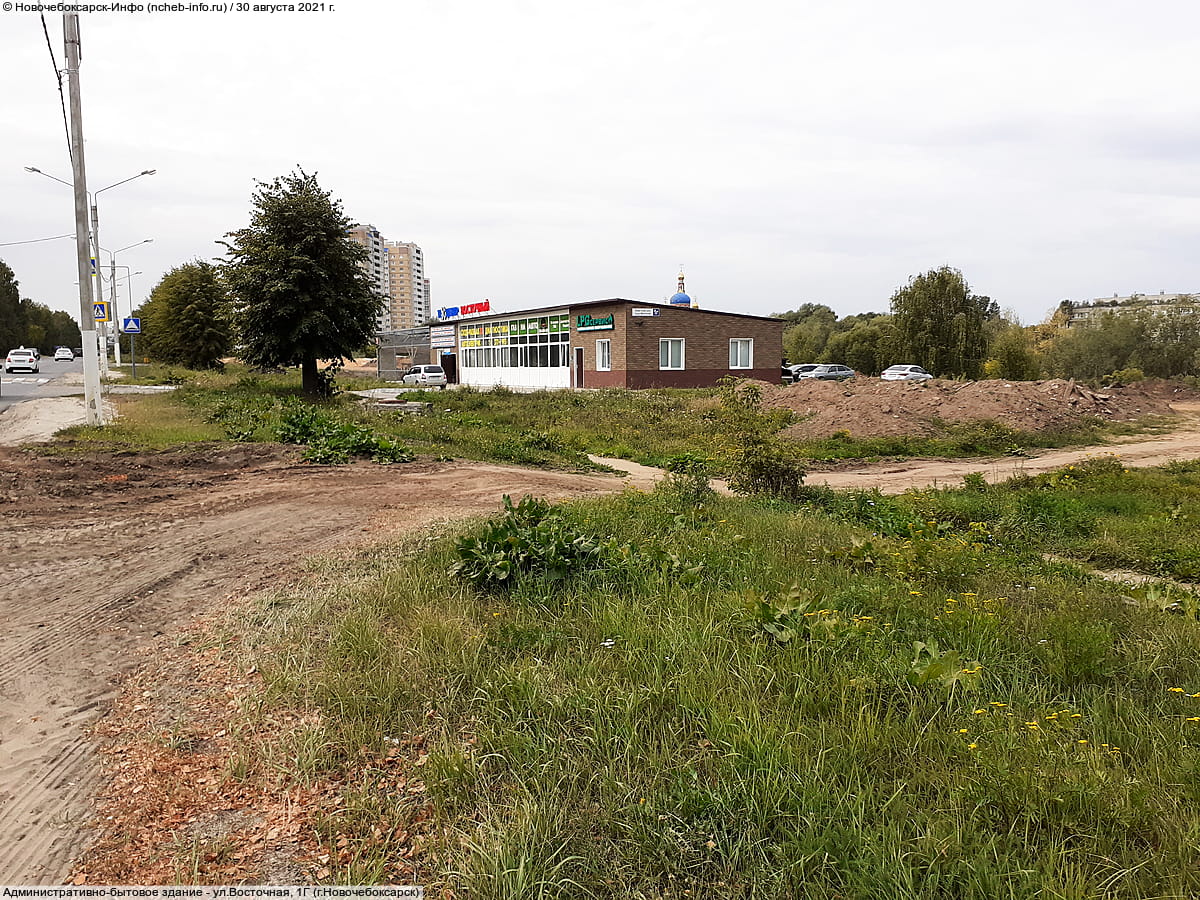 "Восточный", автотехцентр.