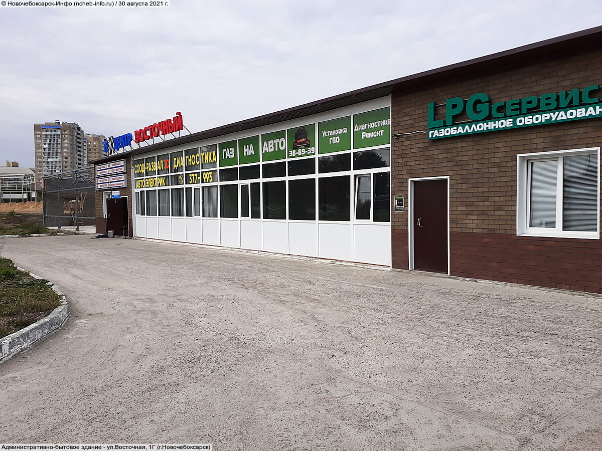 Административно-бытовое здание. 30 августа 2021 (пн).