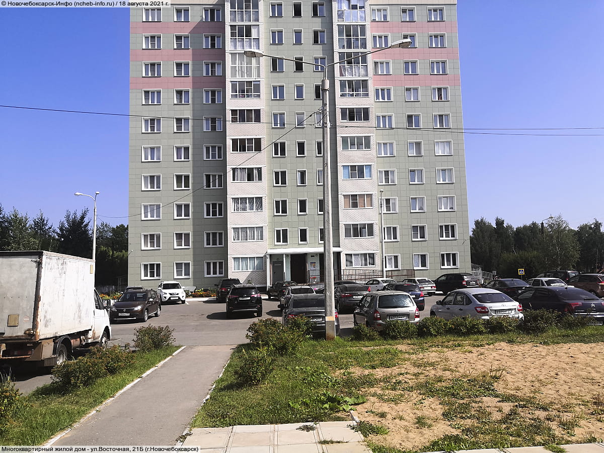 Многоквартирный жилой дом. 18 августа 2021 (ср).