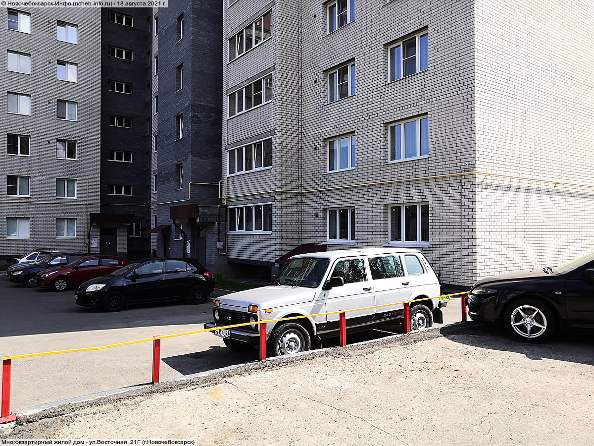 Многоквартирный жилой дом. 18 августа 2021 (ср).