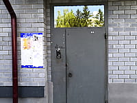 Многоквартирный жилой дом. 18 августа 2021 (ср).