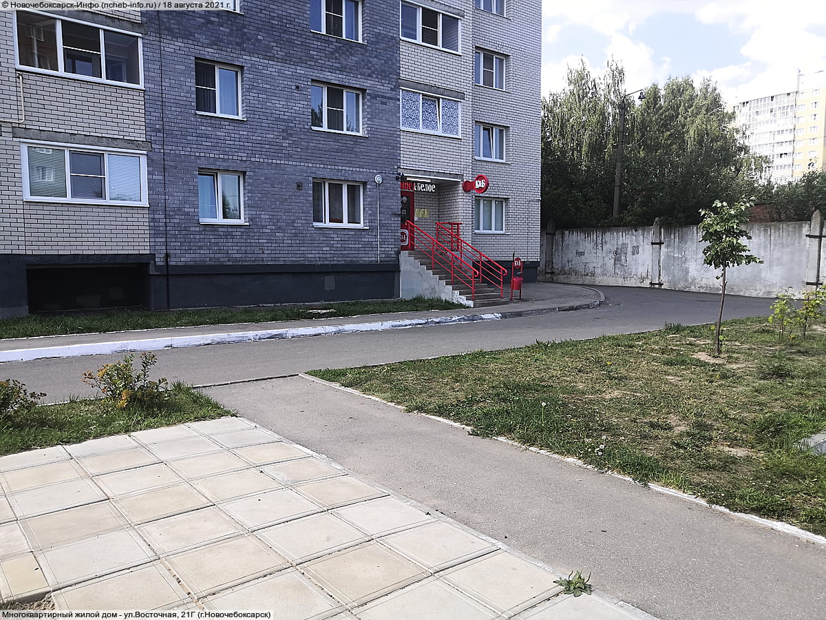 Многоквартирный жилой дом. 18 августа 2021 (ср).