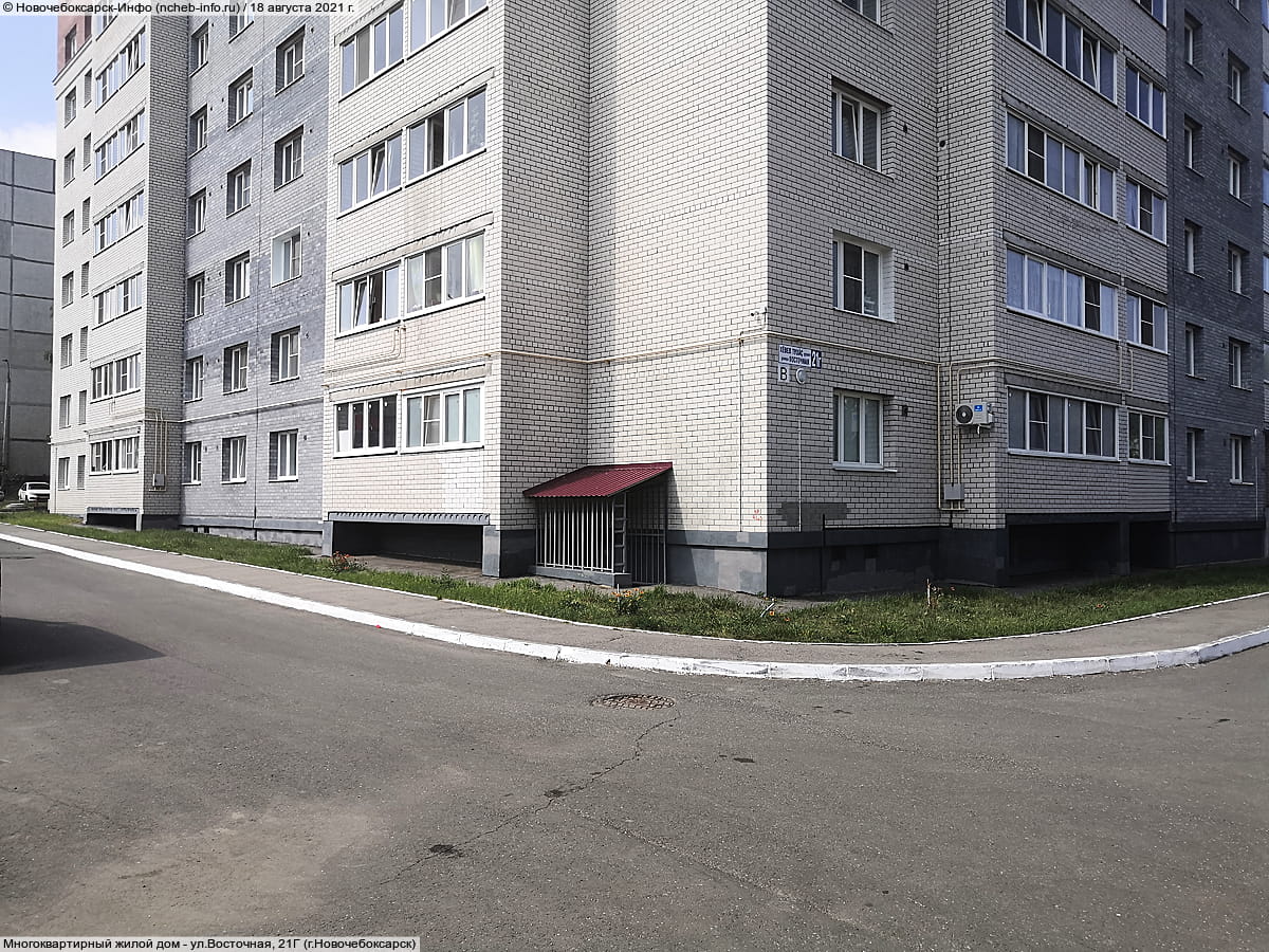 Многоквартирный жилой дом. 18 августа 2021 (ср).