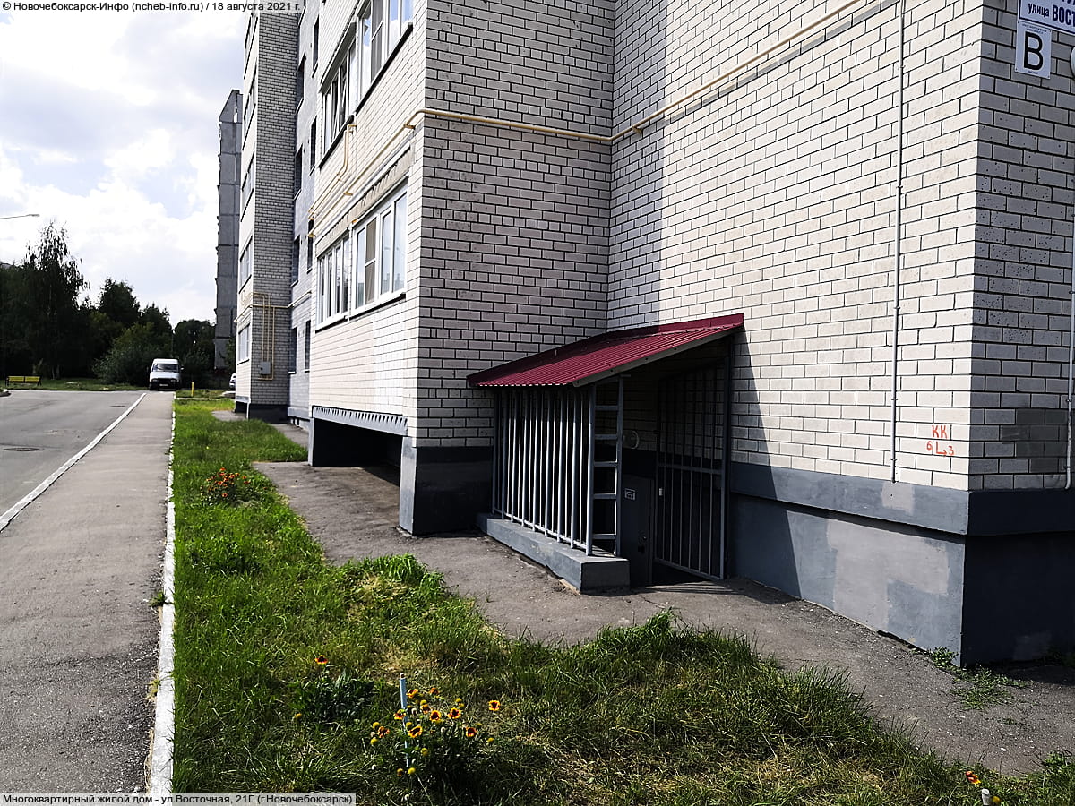 Многоквартирный жилой дом. 18 августа 2021 (ср).