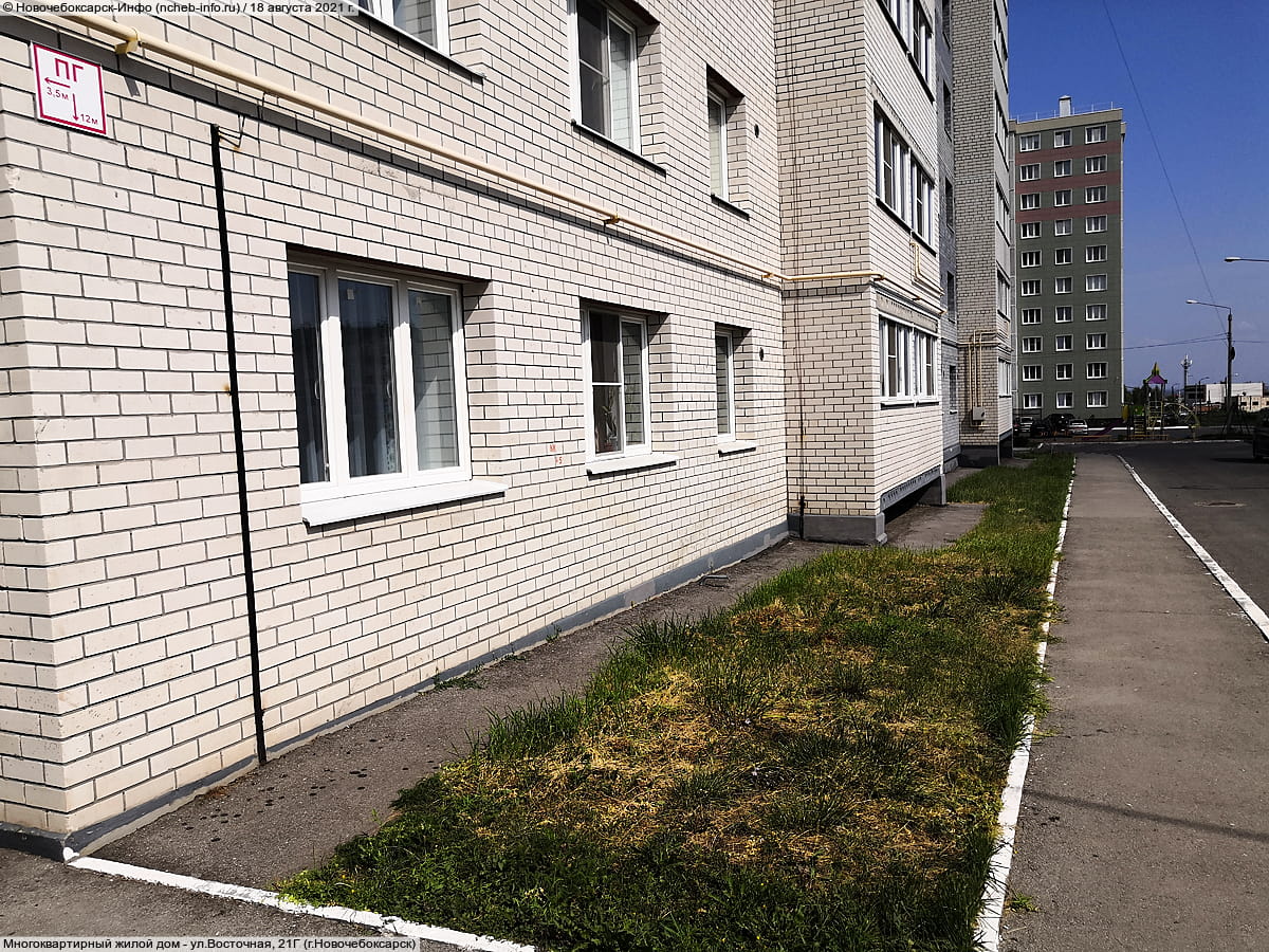 ул. Восточная, 21Г (г. Новочебоксарск) - многоквартирный жилой дом.