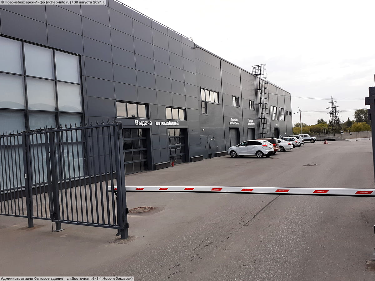 Административно-бытовое здание. 30 августа 2021 (пн).