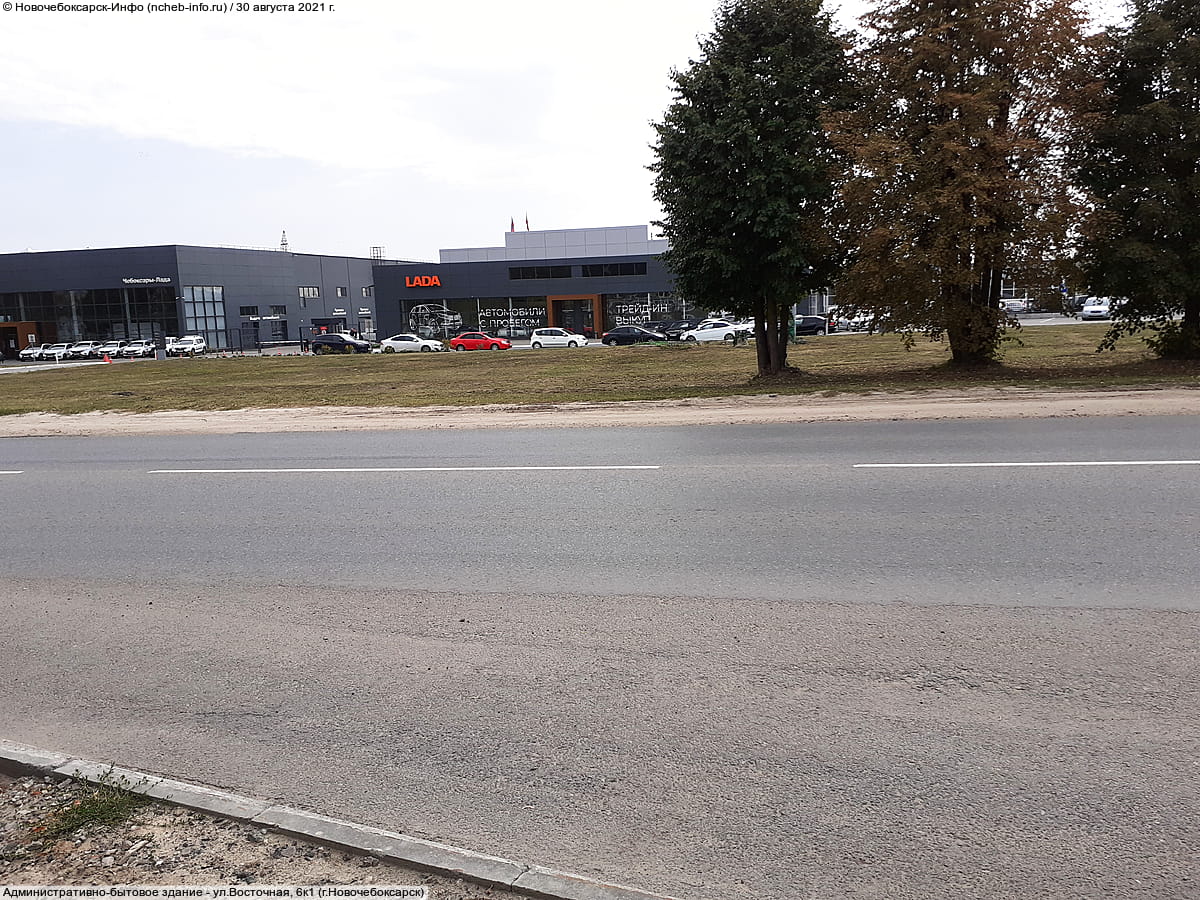 Административно-бытовое здание. 30 августа 2021 (пн).