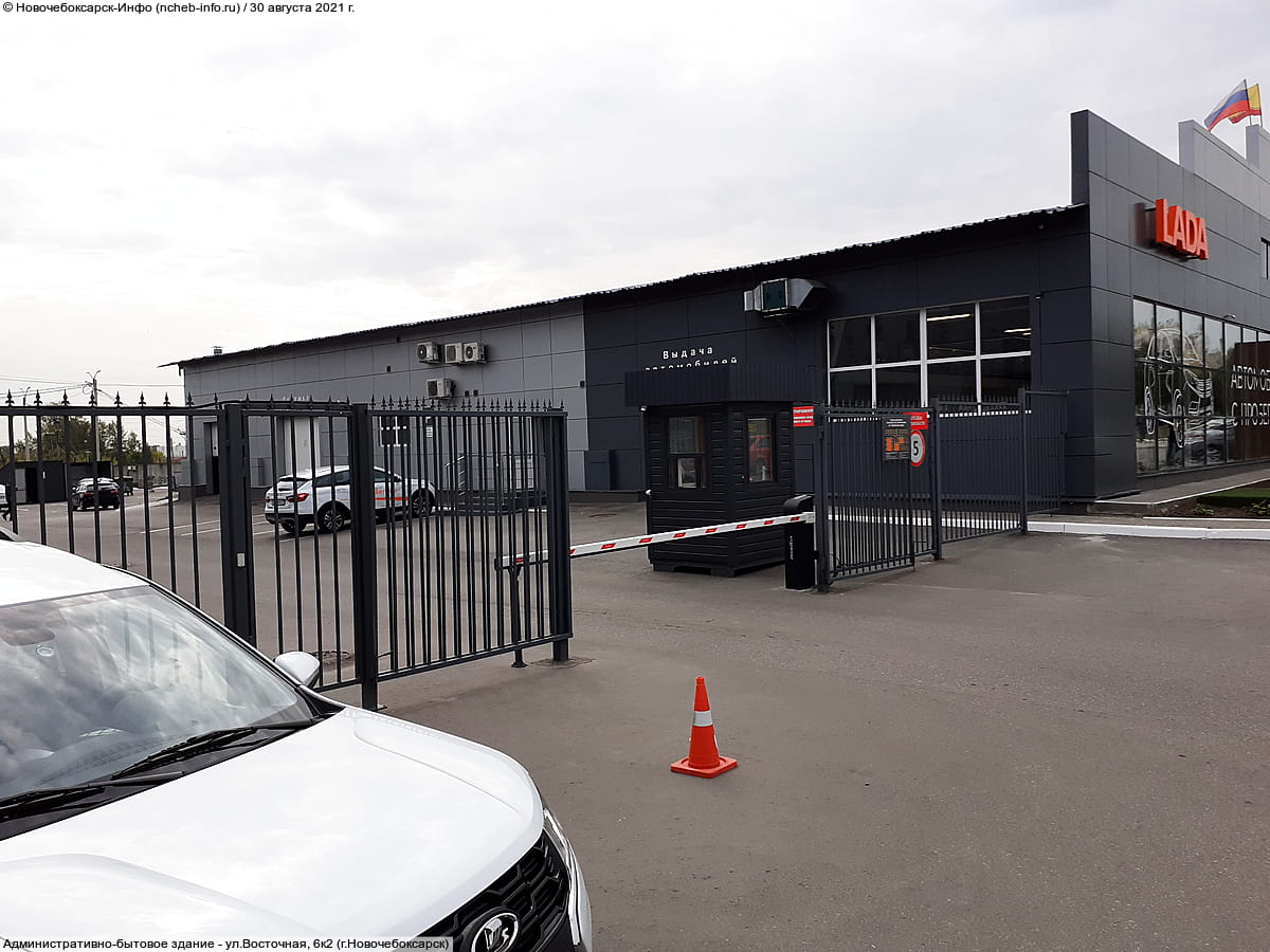 Административно-бытовое здание. 30 августа 2021 (пн).