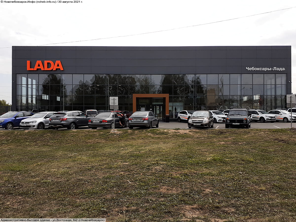 Административно-бытовое здание. 30 августа 2021 (пн).