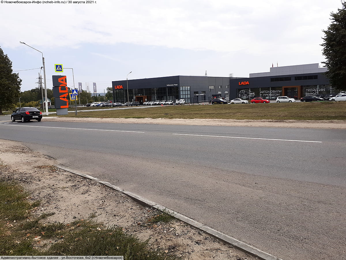 Административно-бытовое здание. 30 августа 2021 (пн).