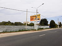 Улица Восточная . 30 августа 2021 (пн).