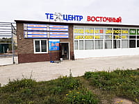 "Восточный", автотехцентр. 30 августа 2021 (пн).