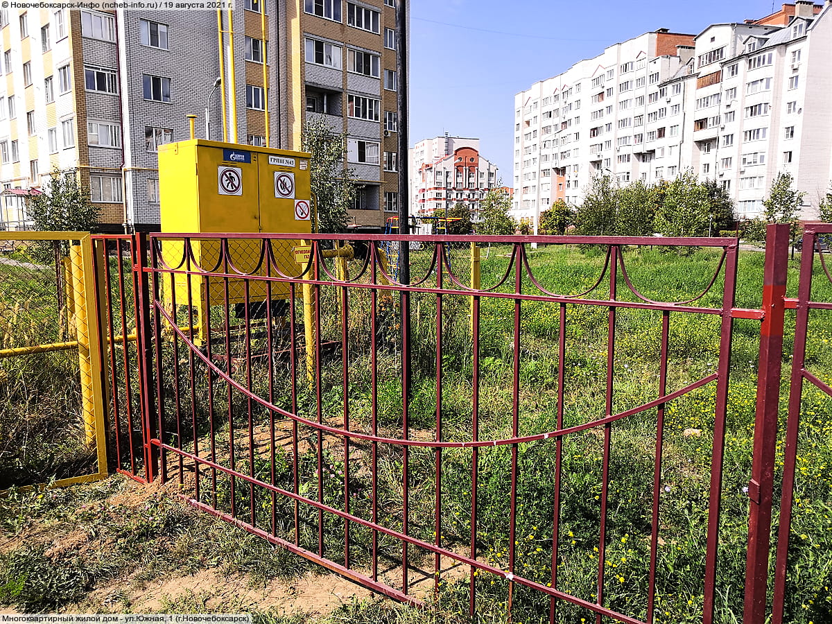 ул. Южная, 6 (г. Новочебоксарск) - многоквартирный жилой дом.