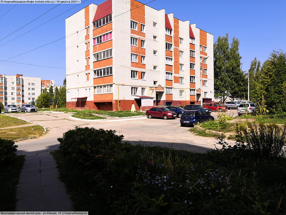 Многоквартирный жилой дом. 19 августа 2021 (чт).