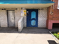 Многоквартирный жилой дом. 19 августа 2021 (чт).