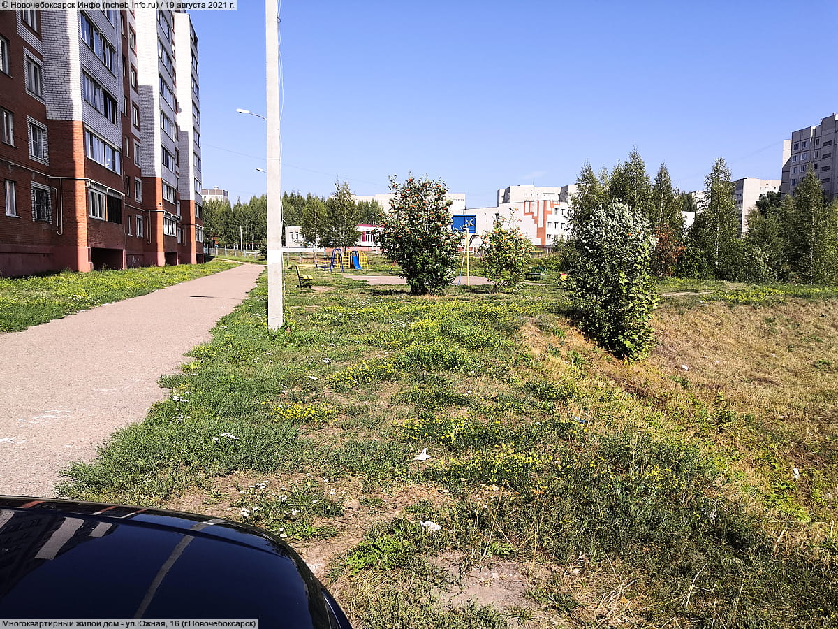 ул. 10 Пятилетки, 41 (г. Новочебоксарск) - административно-бытовое здание.