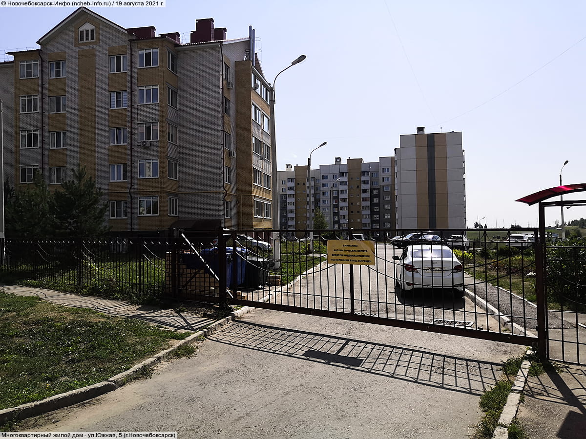 Многоквартирный жилой дом. 19 августа 2021 (чт).