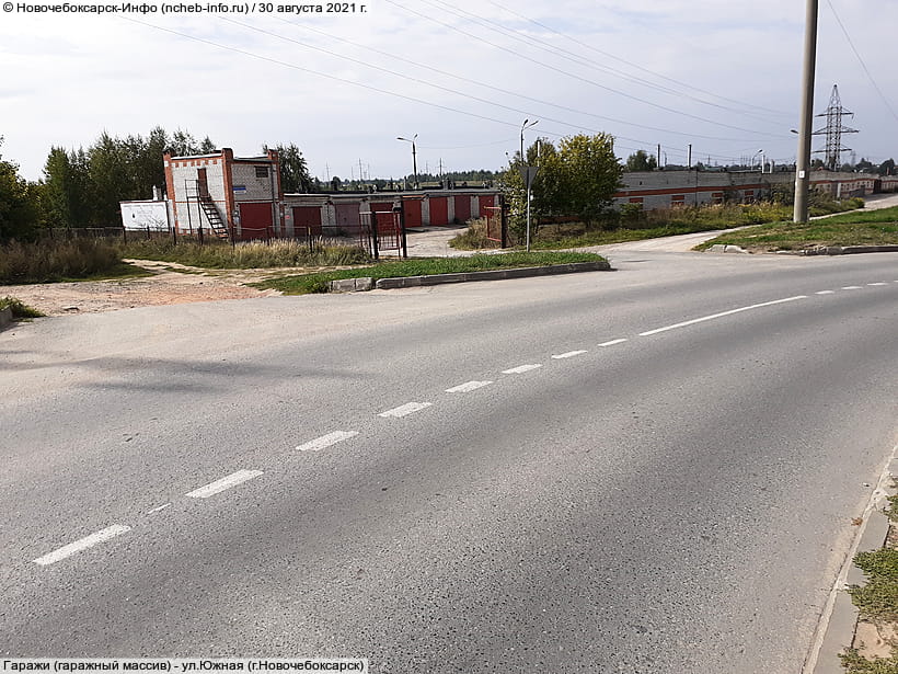 ул. Южная (г. Новочебоксарск). 30 августа 2021 (пн).