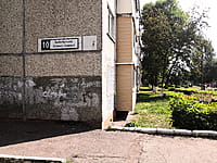 Многоквартирный жилой дом. 23 августа 2021 (пн).