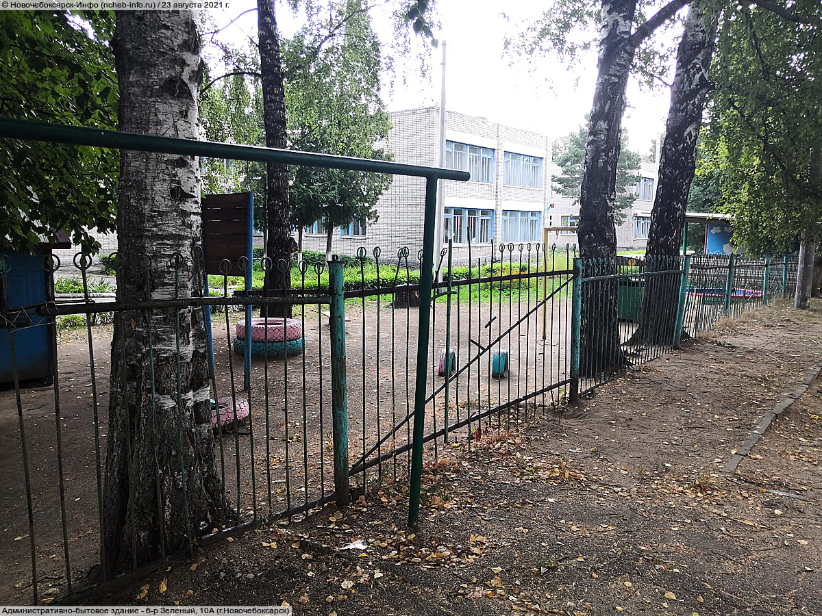 Административно-бытовое здание. 23 августа 2021 (пн).