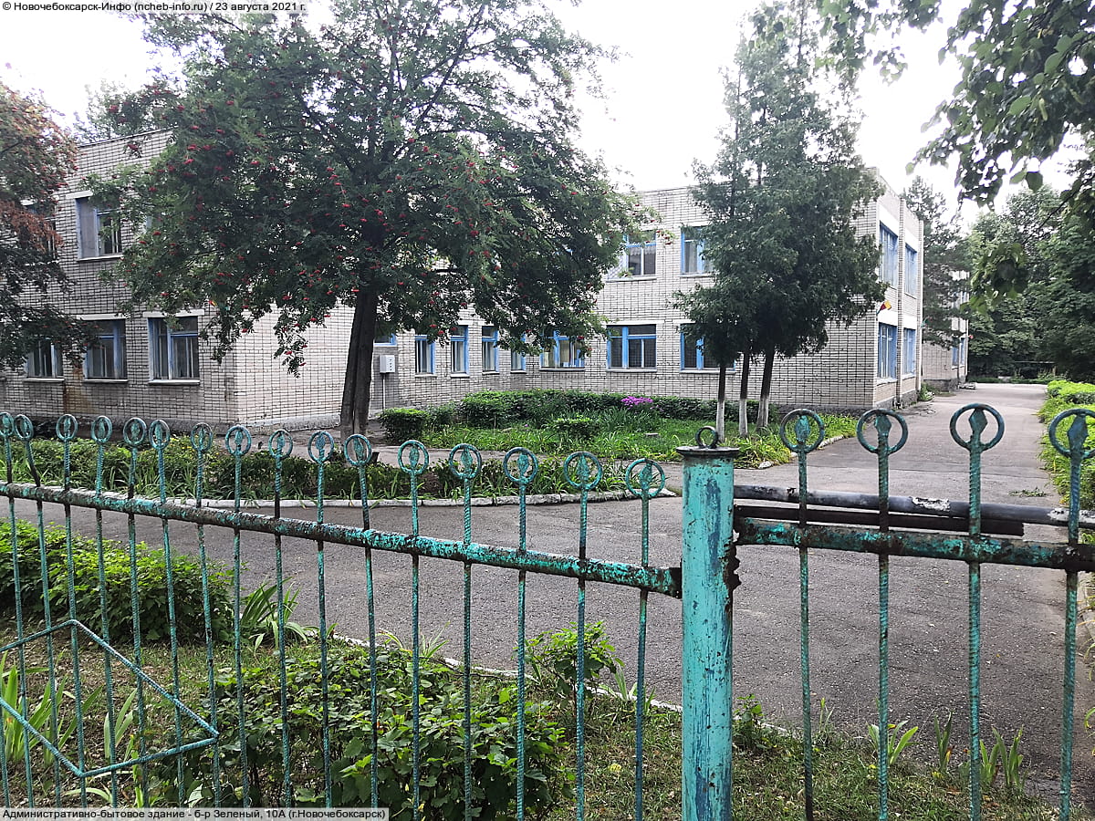 Административно-бытовое здание. 23 августа 2021 (пн).