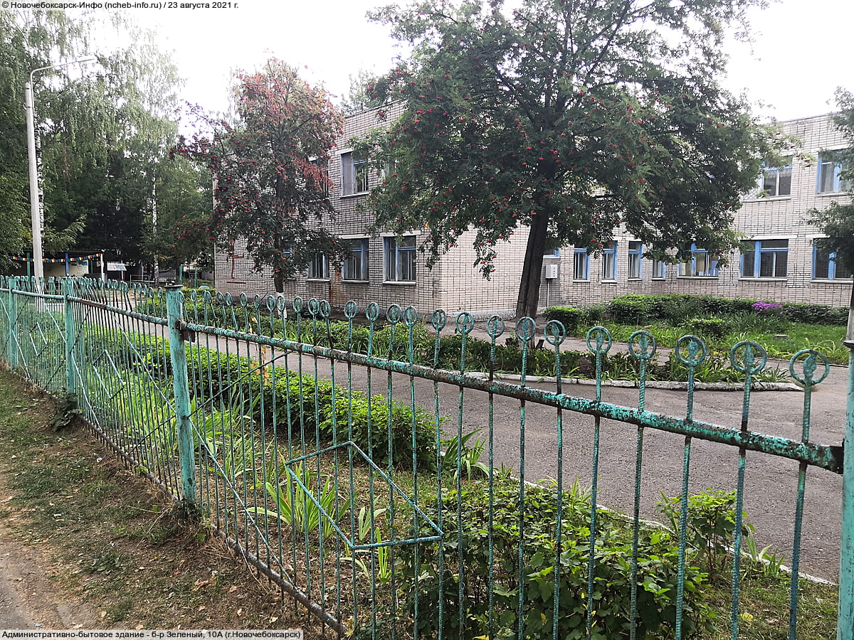 Административно-бытовое здание. 23 августа 2021 (пн).