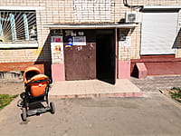 Многоквартирный жилой дом. 29 августа 2021 (вс).