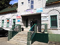 Административно-бытовое здание. 23 августа 2021 (пн).