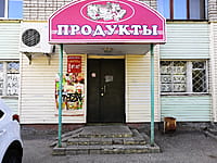 Многоквартирный жилой дом. 29 августа 2021 (вс).