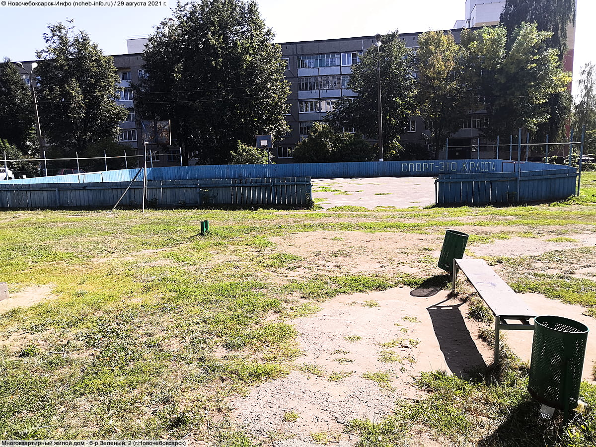 б‑р Зеленый, 2 (г. Новочебоксарск) - многоквартирный жилой дом.