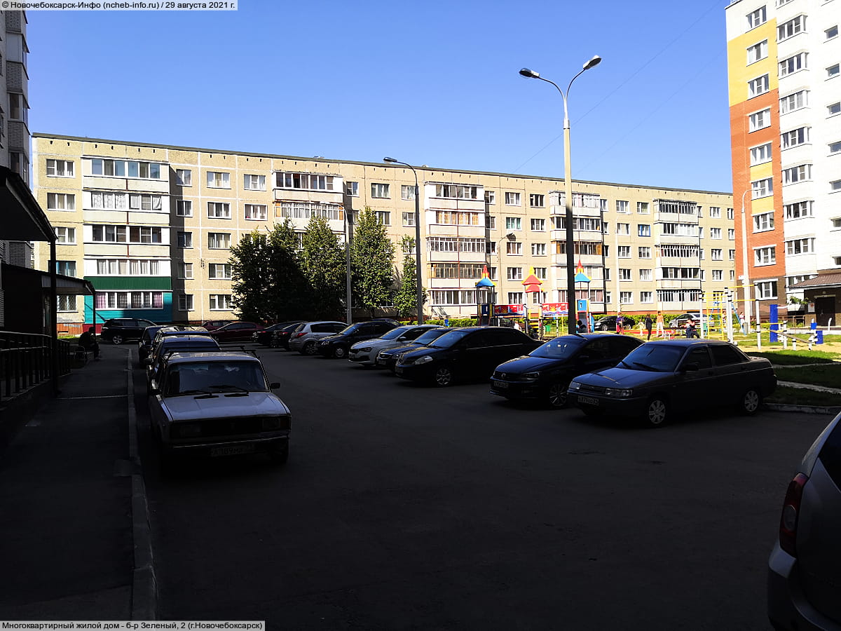 Многоквартирный жилой дом. 29 августа 2021 (вс).