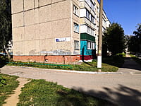 Многоквартирный жилой дом. 29 августа 2021 (вс).