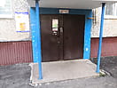 Многоквартирный жилой дом. 20 августа 2021 (пт).