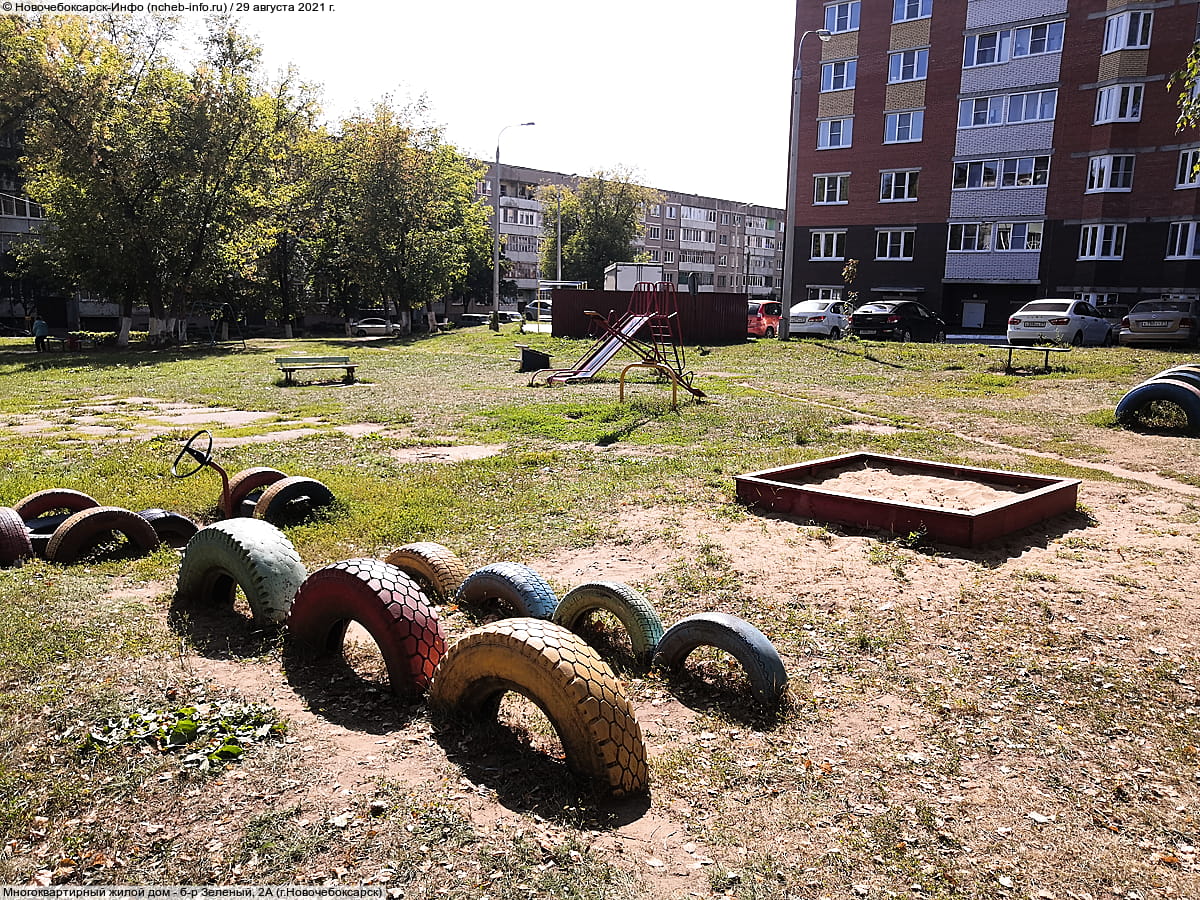 Многоквартирный жилой дом. 29 августа 2021 (вс).