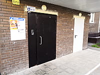 Многоквартирный жилой дом. 29 августа 2021 (вс).