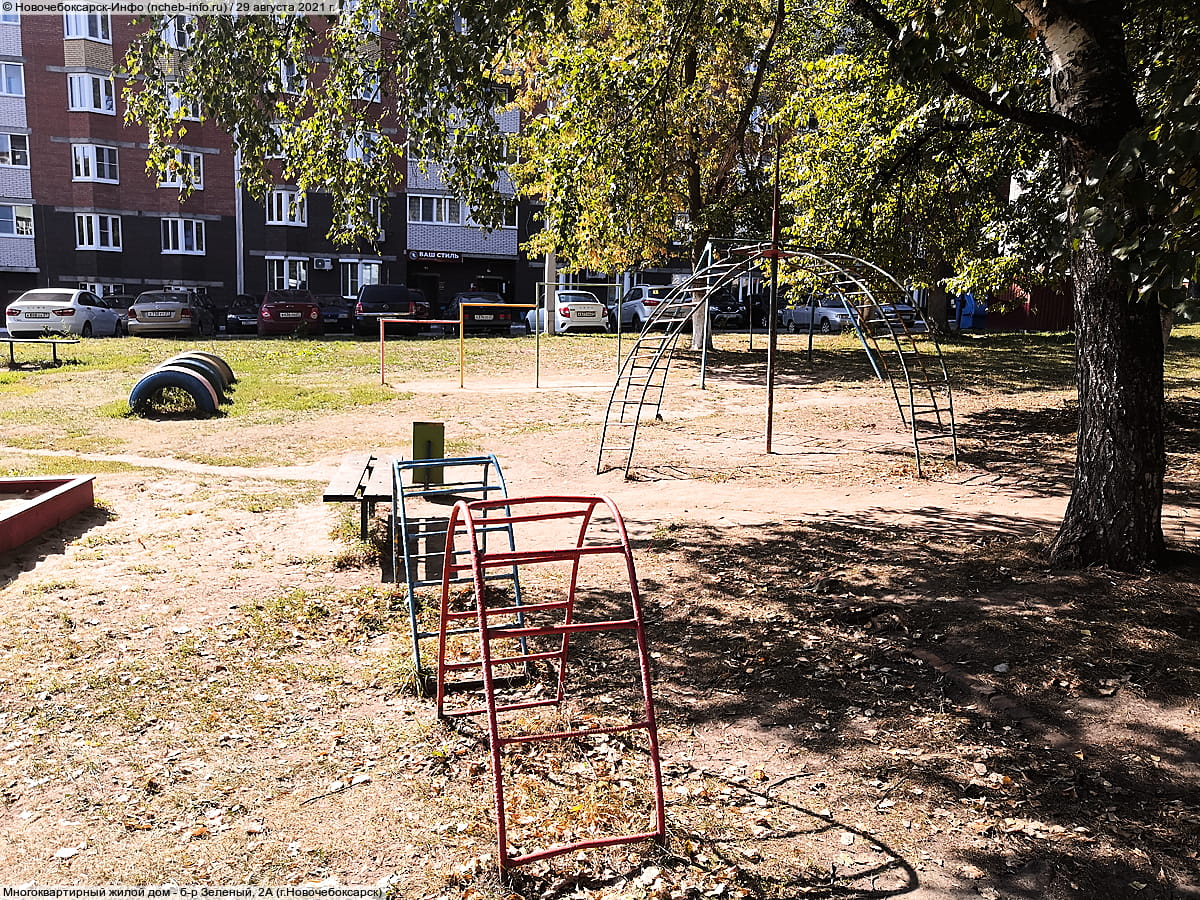 Многоквартирный жилой дом. 29 августа 2021 (вс).