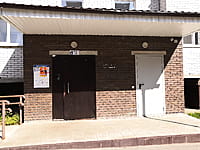 Многоквартирный жилой дом. 29 августа 2021 (вс).