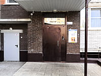 Многоквартирный жилой дом. 29 августа 2021 (вс).