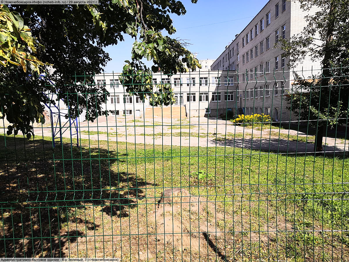 Средняя школа №9.